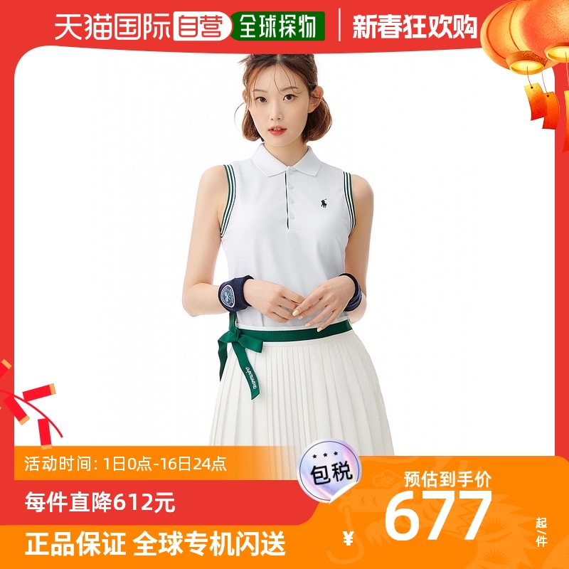 韩国直邮Polo Ralph Lauren背心吊带男女款白色无袖翻领半纽扣