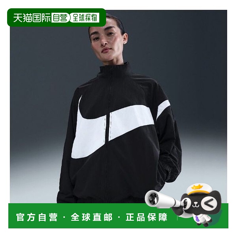 韩国直邮NIKE {仅限店内｝NIKE M Windbreaker DQC HV4108-010 Sp