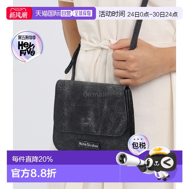 韩国直邮acne studios platt裂痕做旧皮革单肩斜挎包百搭A10294