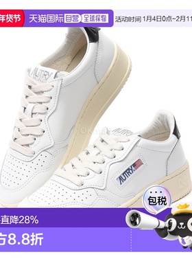 韩国直邮Autry休闲鞋女款白色平底鞋低帮鞋舒适日常羊皮AULW-LL22