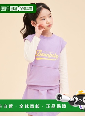 韩国直邮BEANPOLE儿童女童装套装BI4141G04V