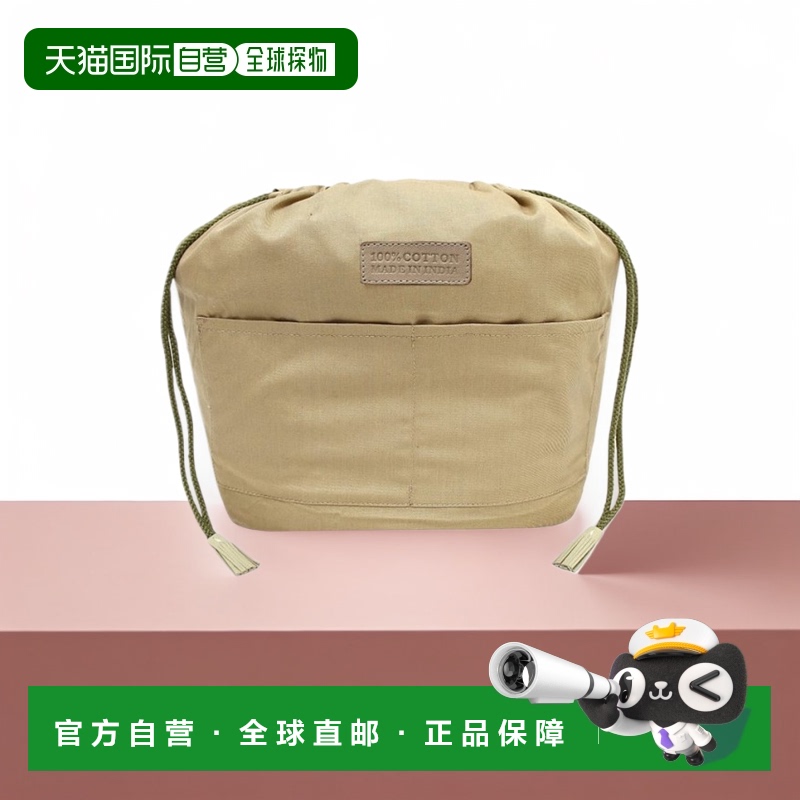 韩国直邮DRAGON DIFFUSION [Dragon Diffusion] 拉绳三跳内袋 袋