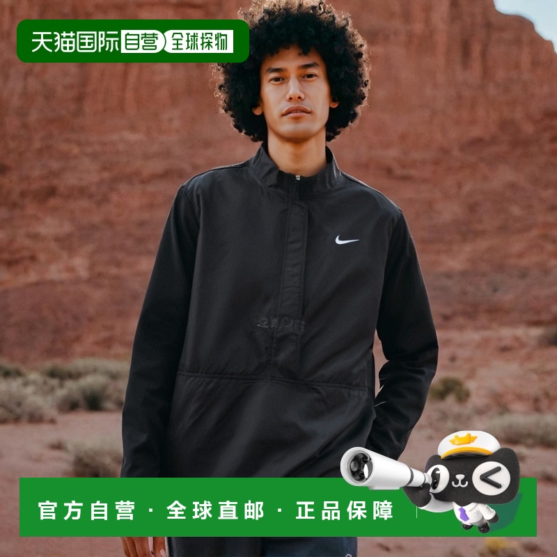 韩国直邮NIKE M NK TFADV RPL HZ JKT (DX6077-010) 顶部耐克