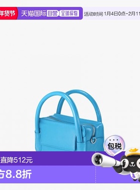 韩国直邮FIND KAPOOR女士时尚拉链褶纹单肩斜挎蓝色波士顿包 1110