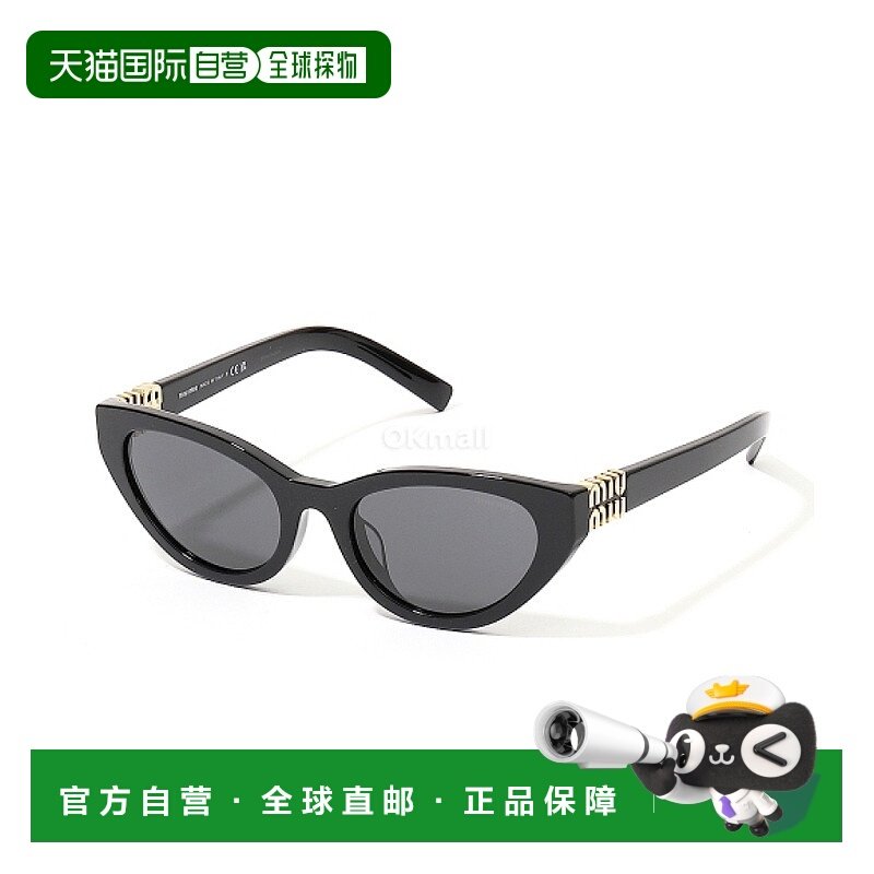韩国直邮Miu Miu 0MUA04SF PVC 16K08Z (SMU A04-F 16K08Z) 太阳/