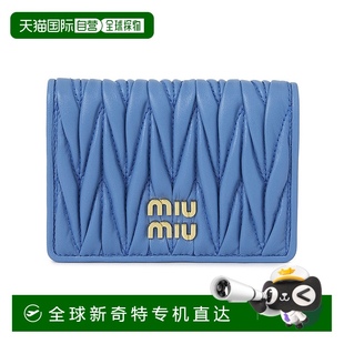 1h可退 卡包 女士 韓國(guó)直郵miumiu