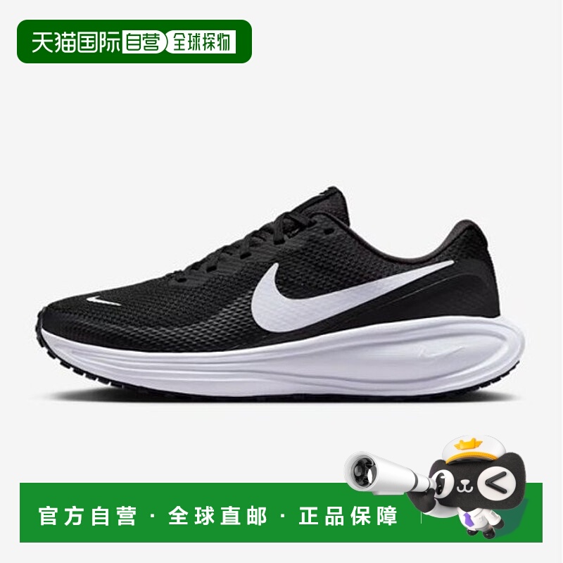韩国直邮NIKE 耐克 Revolution 8 跑步鞋 BE3 HJ9198 003