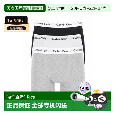 香港直邮Calvin KleinCK内裤男士棉质高弹透气3条装 U2662G 998