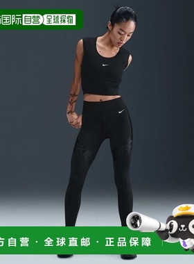 韩国直邮NIKE NIKE Nike Pro Sculpt High Waist 78 Leggings W -