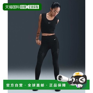 韩国直邮NIKE NIKE Nike Pro Sculpt High Waist 78 Leggings W -