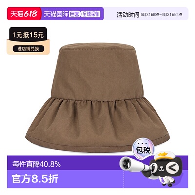 韩国直邮VARZAR新款韩国设计师休闲渔夫帽遮阳帽显脸小高级感正品