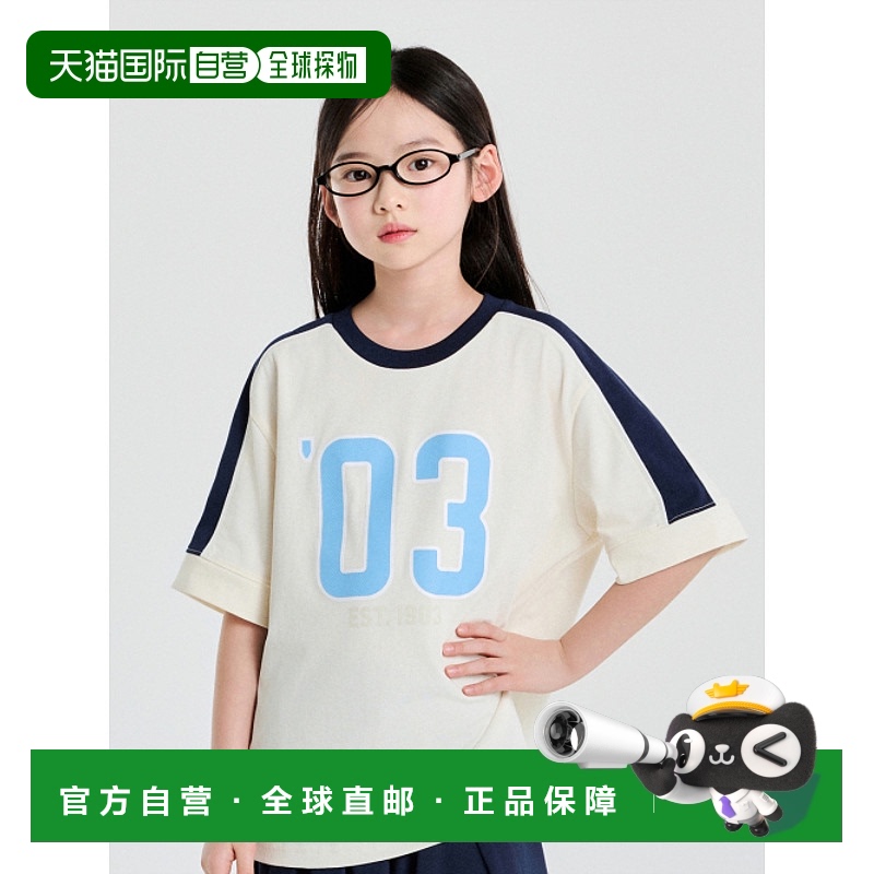 韩国直邮MLB KIDS 男士童装T恤 7ATSV0353-50CRD
