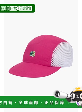 韩国直邮KOLON SPORT男士帽子QEREX24321PIN可隆运动帽