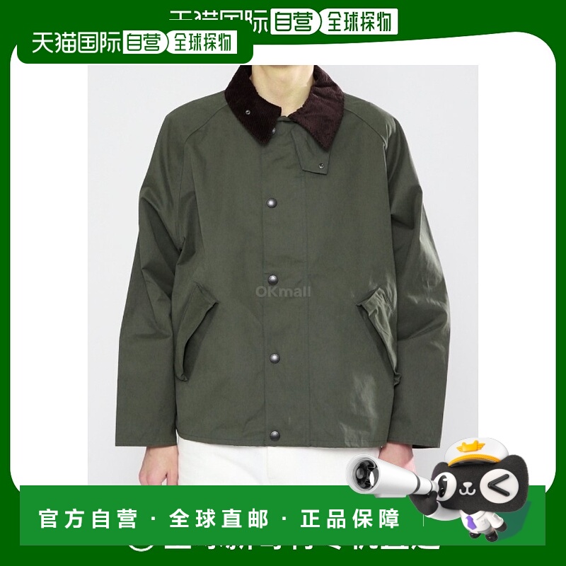 韩国直邮barbour 通用 夹克衫休闲
