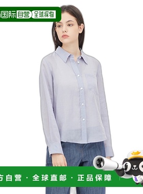 韩国直邮SISLEY 女士雪纺衫 SAWS42431LB