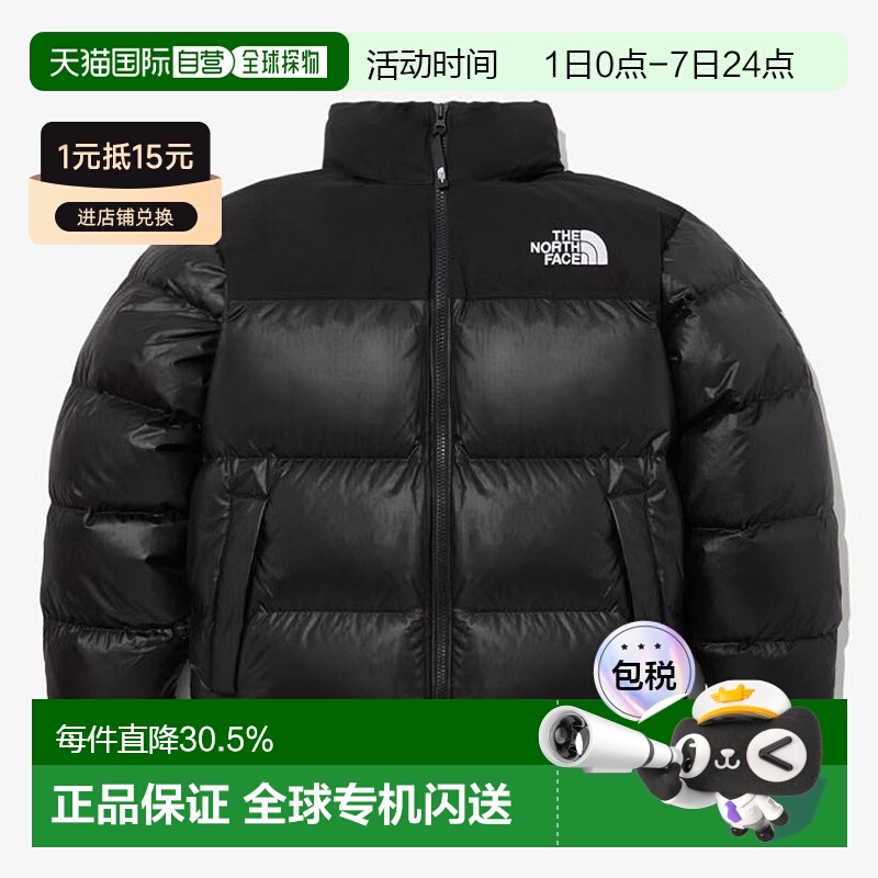 韩国直邮TheNorthFace北面男女同款立领羽绒服保暖外套秋冬黑色