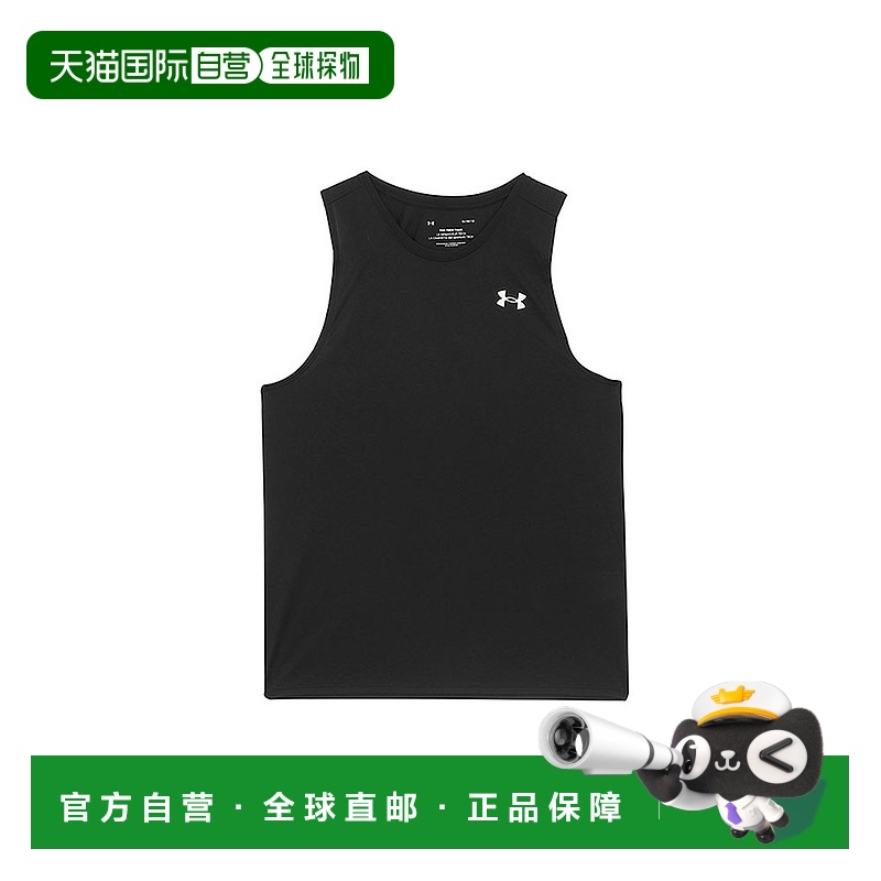 韩国直邮Under Armour Tech 纯色圆领套头舒适休闲运动训练修身无
