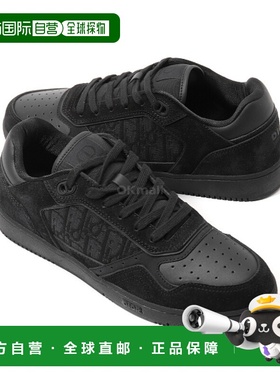 韩国直邮Dior 3SN272AAH 900 运动鞋迪奥男鞋