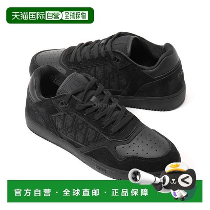 韩国直邮Dior 3SN272AAH 900 运动鞋迪奥男鞋