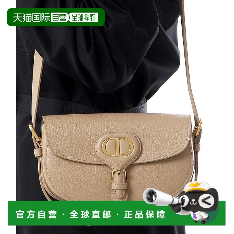 韩国直邮Dior M9335USKU 55U 单肩包新款