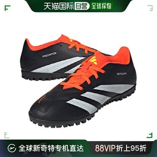 IG7711 Predator 足球鞋 VQC Adidas Club 韩国直邮