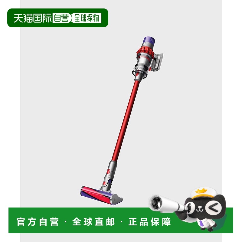 韩国直邮DYSON吸尘器 447796-01 RedBlue戴森