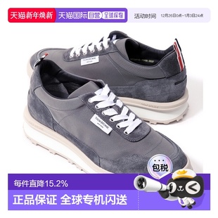 MFD271D 韩国直邮Thom 双层科技尼龙运动鞋 ALUMNI F0488 Browne