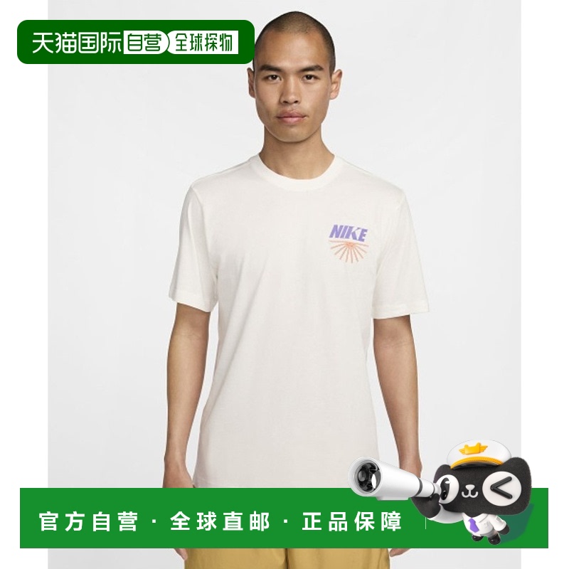 韩国直邮NIKE 男士T恤 FZ9999-133 AS M NSW TEE HBR OPEN 1 - SA
