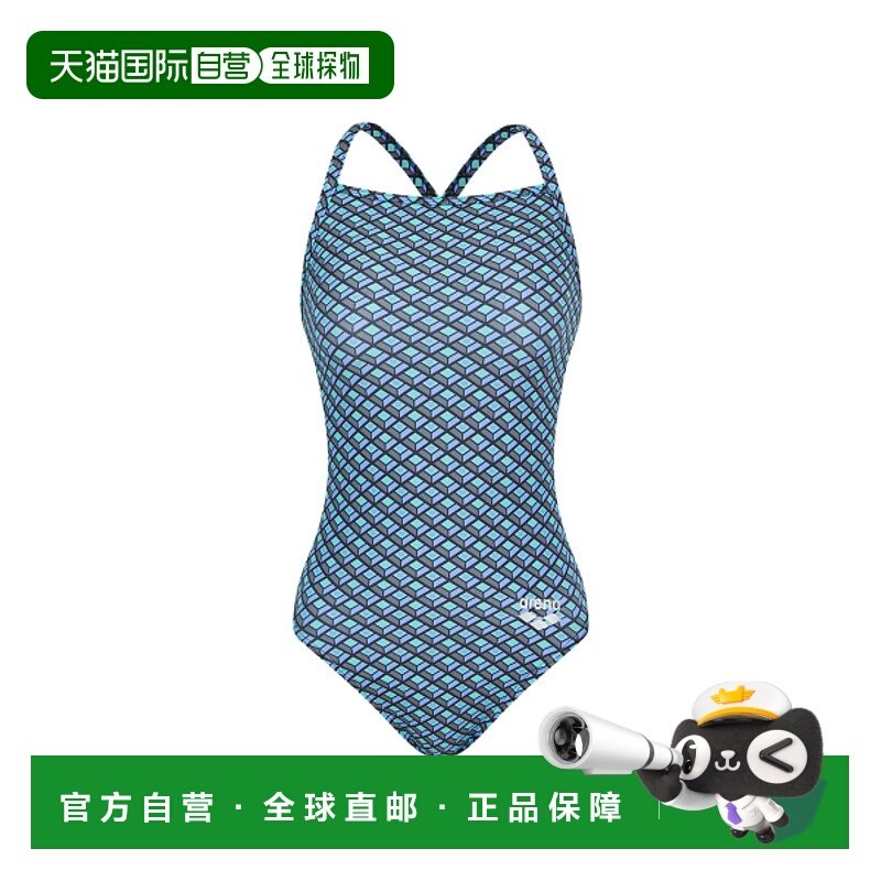 韩国直邮ARENA 连体泳衣A4BL1LO62GRN阿瑞娜