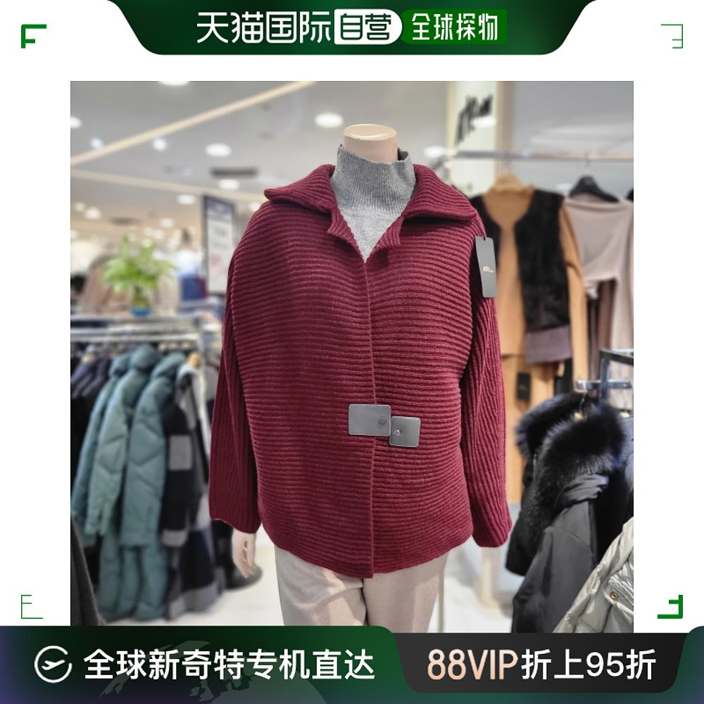 韩国直邮ARTE短外套 Cardigan