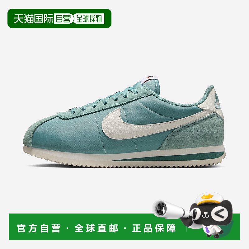 韩国直邮Nike Cortez  时尚潮流个性百搭 低帮 生活休闲鞋 男女同