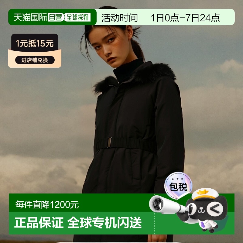 韩国直邮[Eider] 女士防风调节扣 长款 羽绒 夹克 DWW22516-7鹅绒