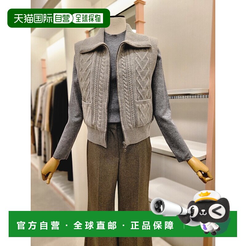 韩国直邮[ITMICHAA] 女性针织鹅毛羽绒马甲 (ITOAWPD700)羊绒