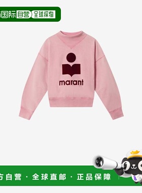韩国直邮Isabel Marant MOBY Moby Logo Sweatshirt SW0003FAD1M0