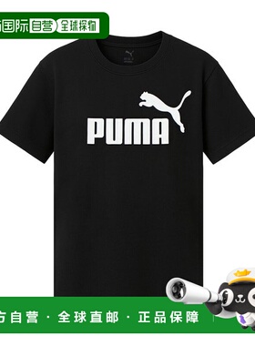 韩国直邮PUMA 彪马 Essential NO.1 Logo B 女式短袖T恤（黑色 68