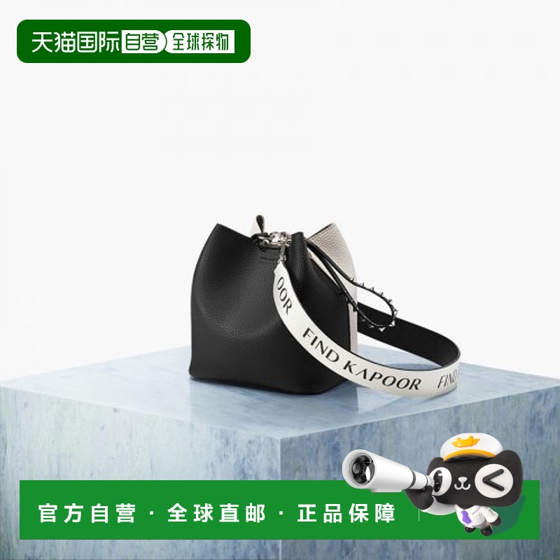 韩国直邮FIND KAPOOR时尚女单肩斜挎字母肩带撞色水桶包黑 100011