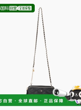 韩国直邮SISLEY 女士通用款女包 SCBG01441BK斜挎包手提包单肩包