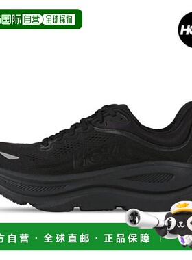 韩国直邮HOKA ONEONE 霍卡 Clifton 10 黑色女式跑步鞋运动鞋 116