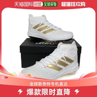 男士 ADIZERO 阿迪达斯 棒球鞋 韩国直邮Adidas FY3854 帆布鞋