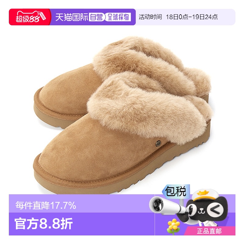 1h可退 韩国直邮UGG拖鞋女秋冬厚底经典居家包头毛毛保暖半拖1130