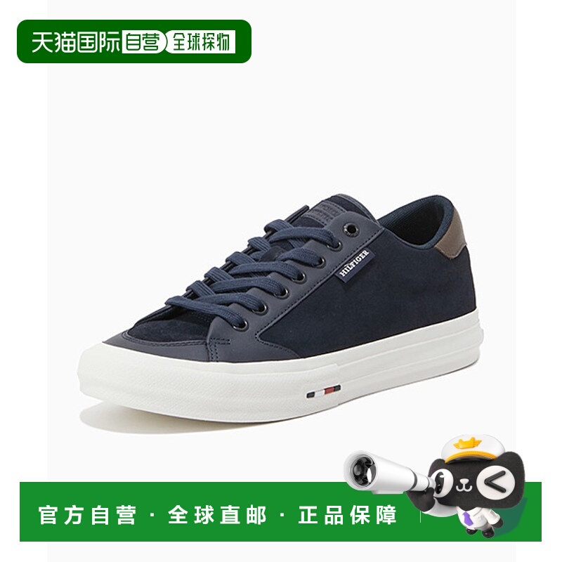 韩国直邮TOMMY HILFIGER男士休闲鞋T52F0ARS110MT1DW5男鞋