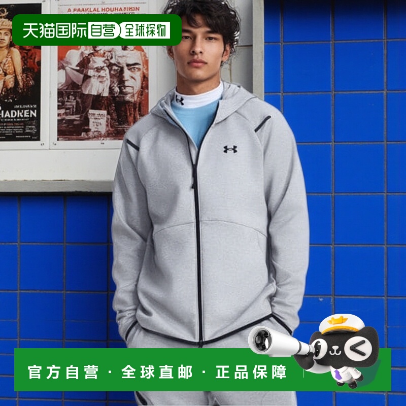 韩国直邮UNDER ARMOUR 男士连帽衫拉链 1379806-011 Unstoppable