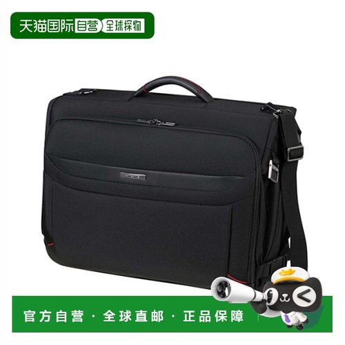 韩国直邮SAMSONITE 男士包包KM209003