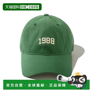 公用帽子1988 Green高端正品 Logo Cap Ball 韩国直邮FILLUMINATE