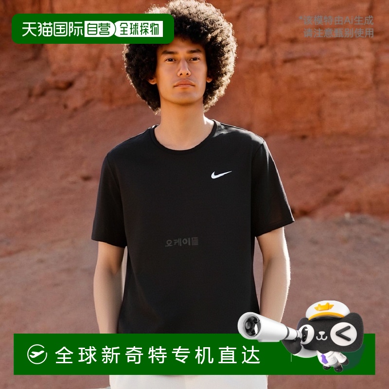 韩国直邮NIKE M NK DF MILER 呼吸 SS (DX0874-010) 顶部耐克男款