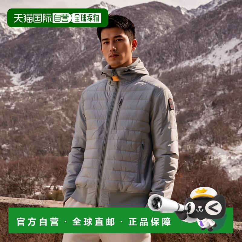 韩国直邮PARAJUMPERS Gordon 23FW-PMHYFP01-255 羽绒服 阿拉斯加