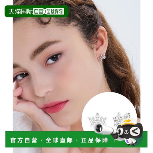 韩国直邮J.ESTINA 首饰品牌正品精致IU同款韩系百搭小巧时尚耳钉