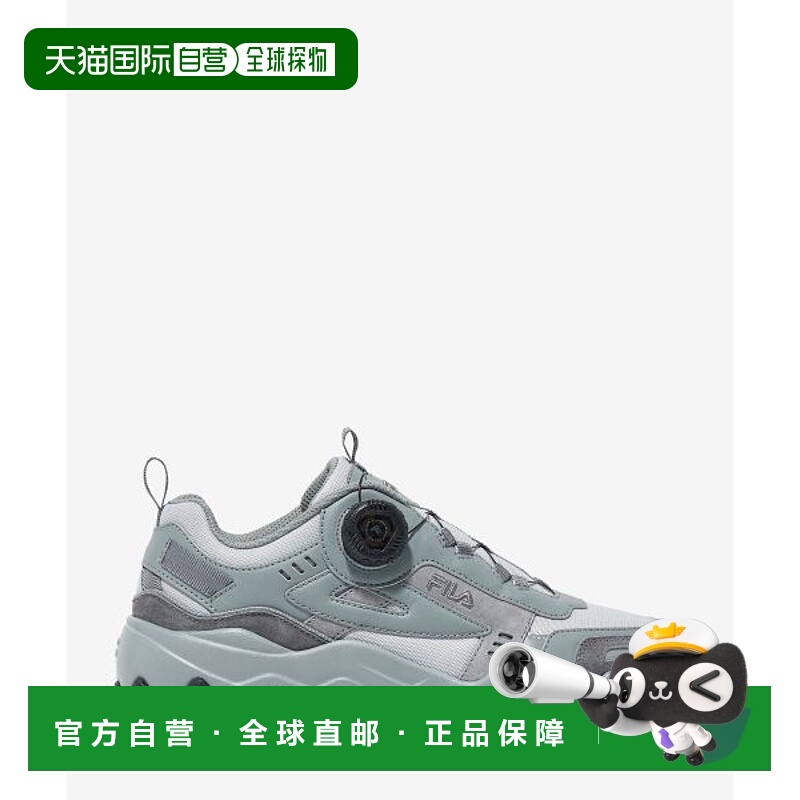 韩国直邮FILA FILA Occident TR Dial v2 (1JM02787H050) 3593612