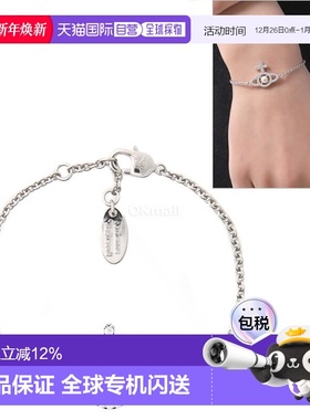 韩国直邮Vivienne Westwood OLYMPIA 珍珠链条手链 (6102021E 02P
