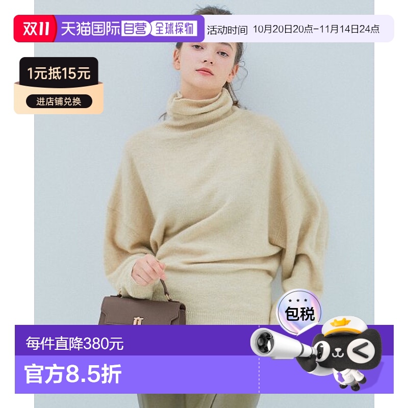 韩国直邮J.ESTINA 23年秋冬新款精致实用斜挎手提包